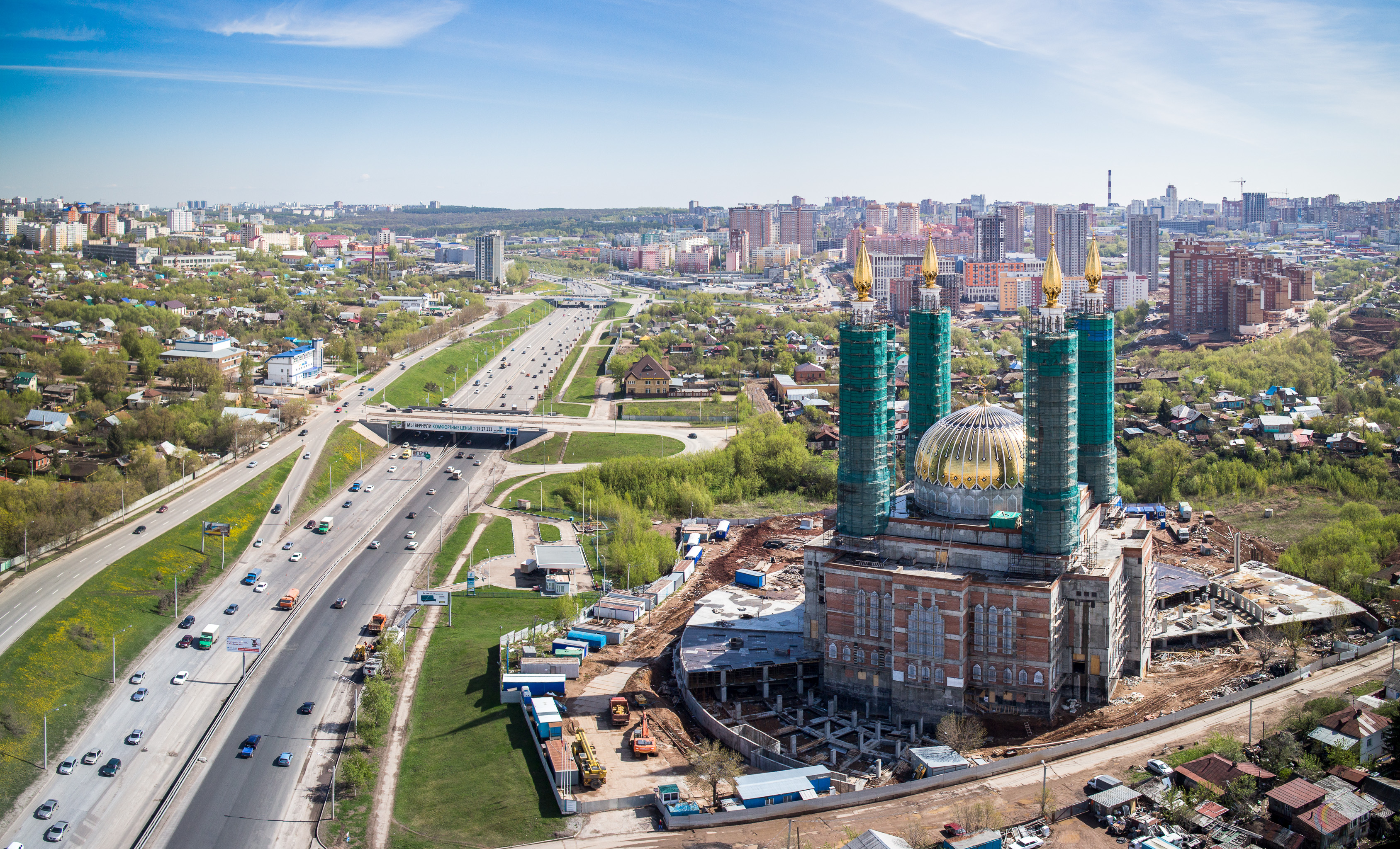 Уфа Тайская косметика в Уфе интернет магазин OZBM